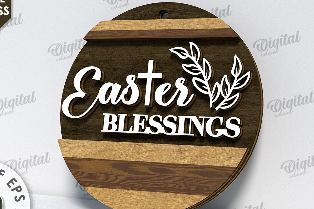 Intra απο ξύλο plywood 3mm-4mm πάχος Τρισδιάστατη χριστιανική στρογγυλή πινακίδα Δίασταση 30x20 cm INTRAFABR-116201722