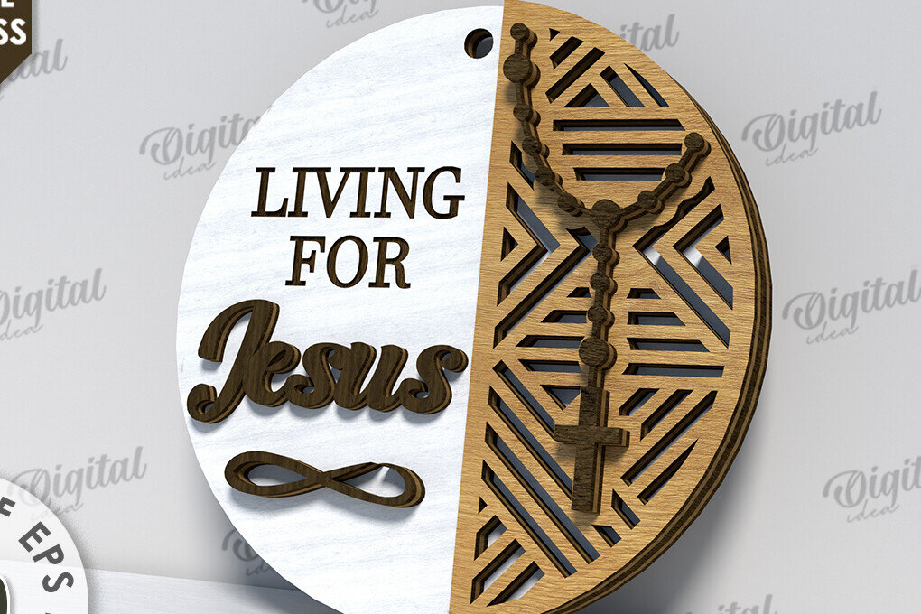 Intra απο ξύλο plywood 3mm-4mm πάχος Τρισδιάστατη χριστιανική στρογγυλή πινακίδα Δίασταση 30x20 cm INTRAFABR-116201793