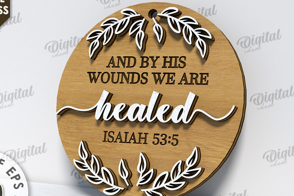 Intra απο ξύλο plywood 3mm-4mm πάχος Τρισδιάστατη χριστιανική στρογγυλή πινακίδα Δίασταση 30x20 cm INTRAFABR-116201889