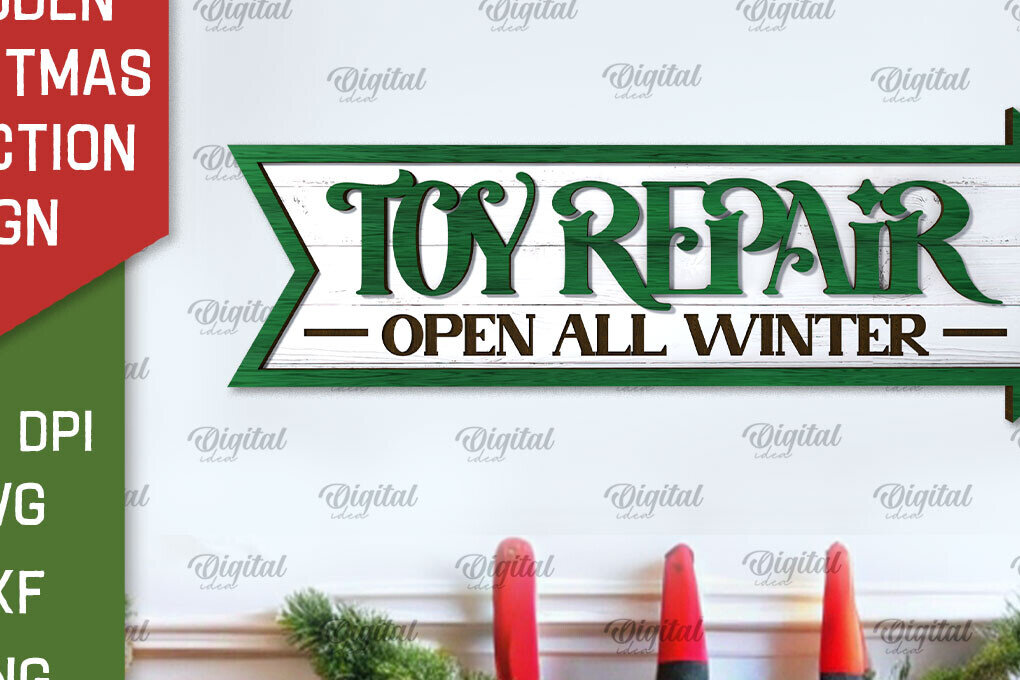 Σετ των 2 Intra απο ξύλο plywood 3mm-4mm πάχος Τρισδιάστατη χριστουγεννιάτικη πινακίδα κατεύθυνσης Δίασταση 15x15 cm INTRAFABR-105695544