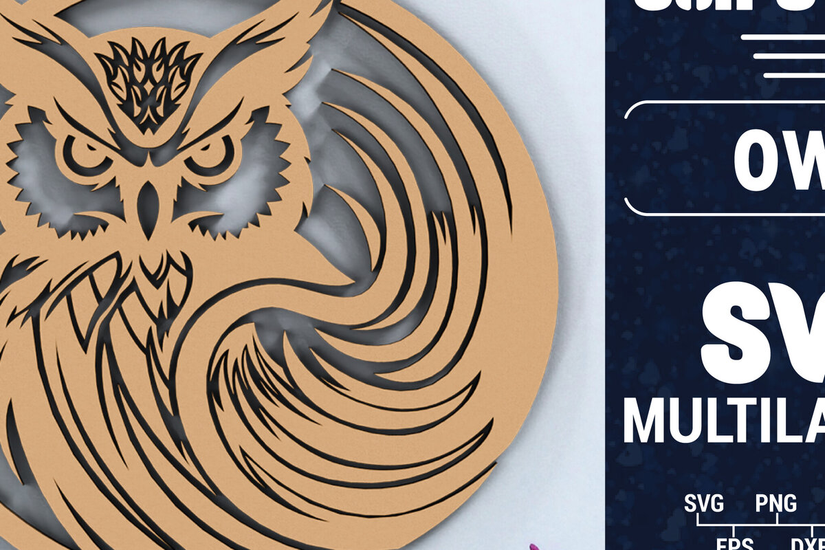 Σετ των 2 Intra απο ξύλο plywood 3mm-4mm πάχος Τρισδιάστατη Χριστουγεννιάτικη Κουκουβάγια Κόψιμο με λέιζερ Δίασταση 1500x1500 cm INTRAFABR-103799294