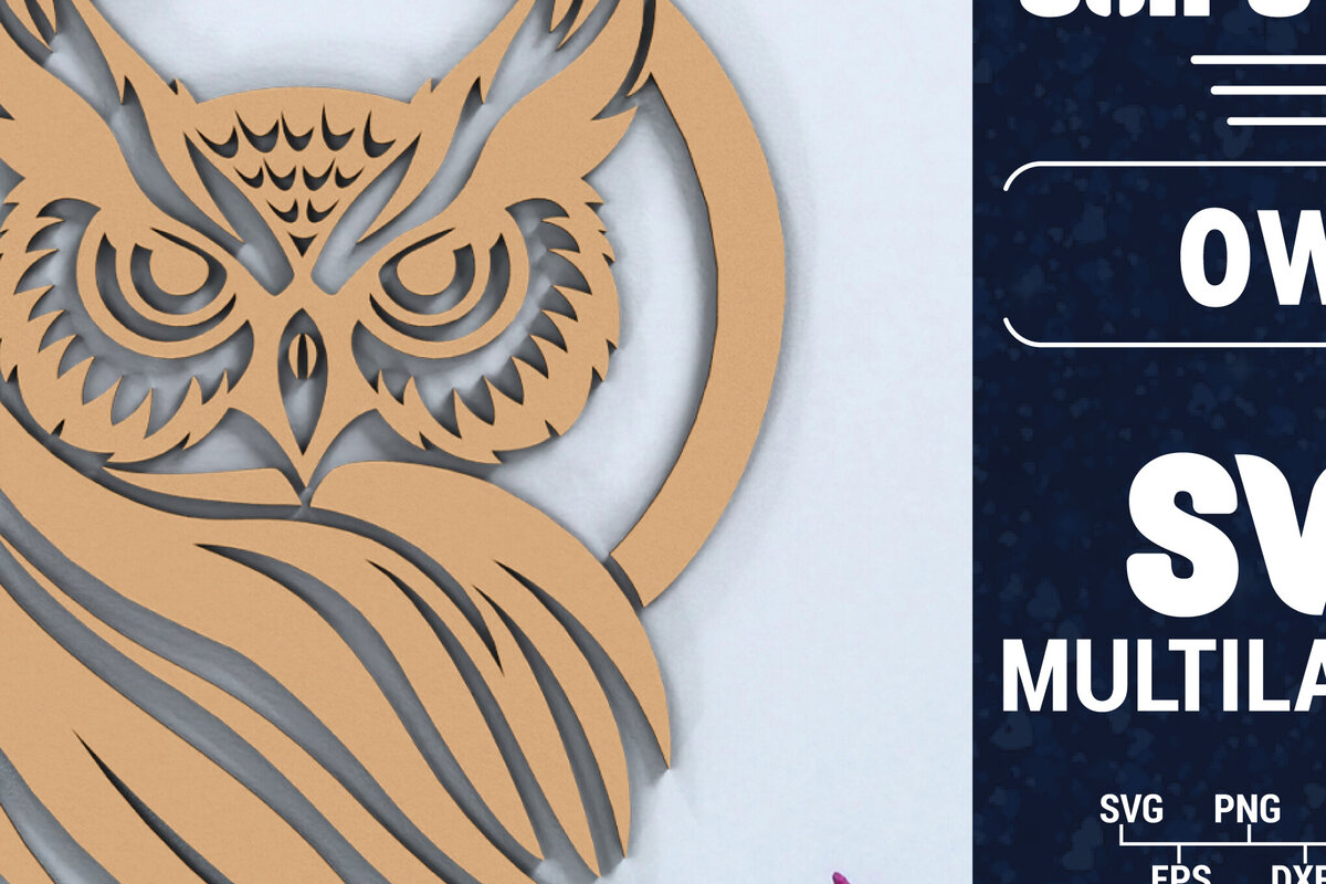 Σετ των 2 Intra απο ξύλο plywood 3mm-4mm πάχος Τρισδιάστατη Χριστουγεννιάτικη Κουκουβάγια Κόψιμο με λέιζερ Δίασταση 1500x1500 cm INTRAFABR-103799338