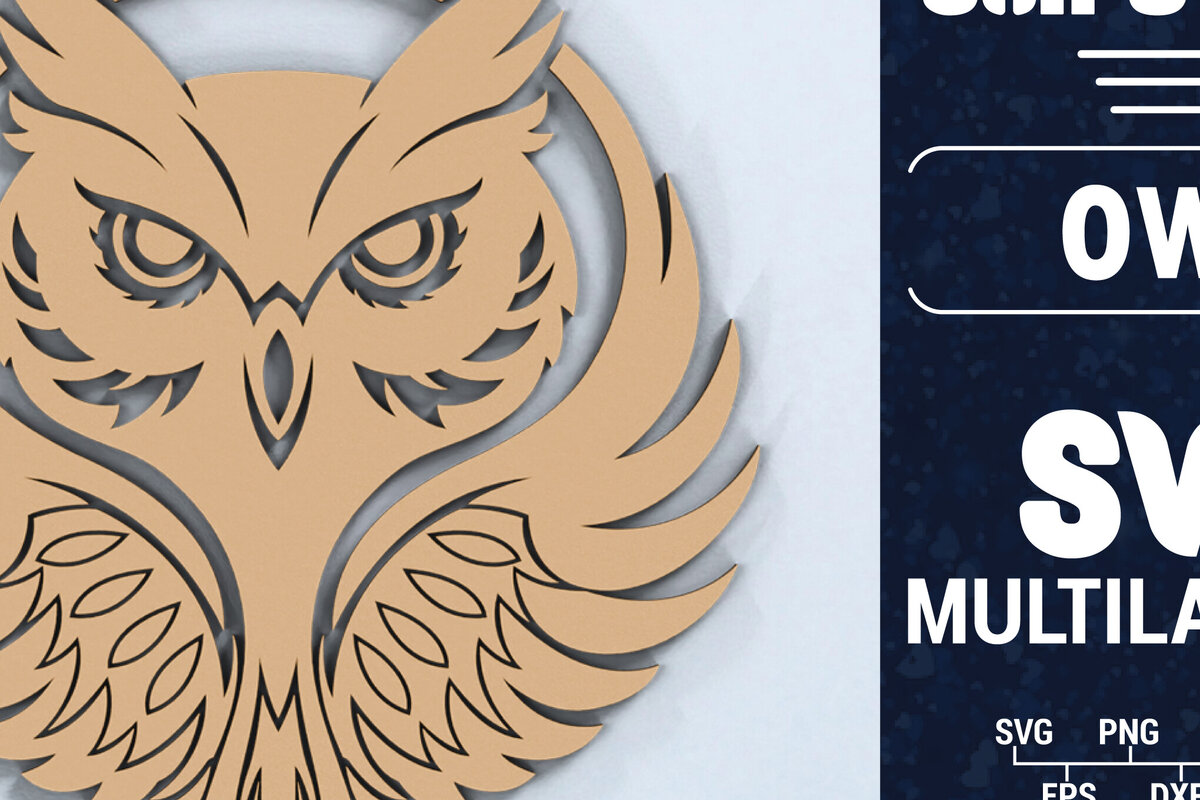 Σετ των 2 Intra απο ξύλο plywood 3mm-4mm πάχος Τρισδιάστατη Χριστουγεννιάτικη Κουκουβάγια Κόψιμο με λέιζερ Δίασταση 1500x1500 cm INTRAFABR-103968918