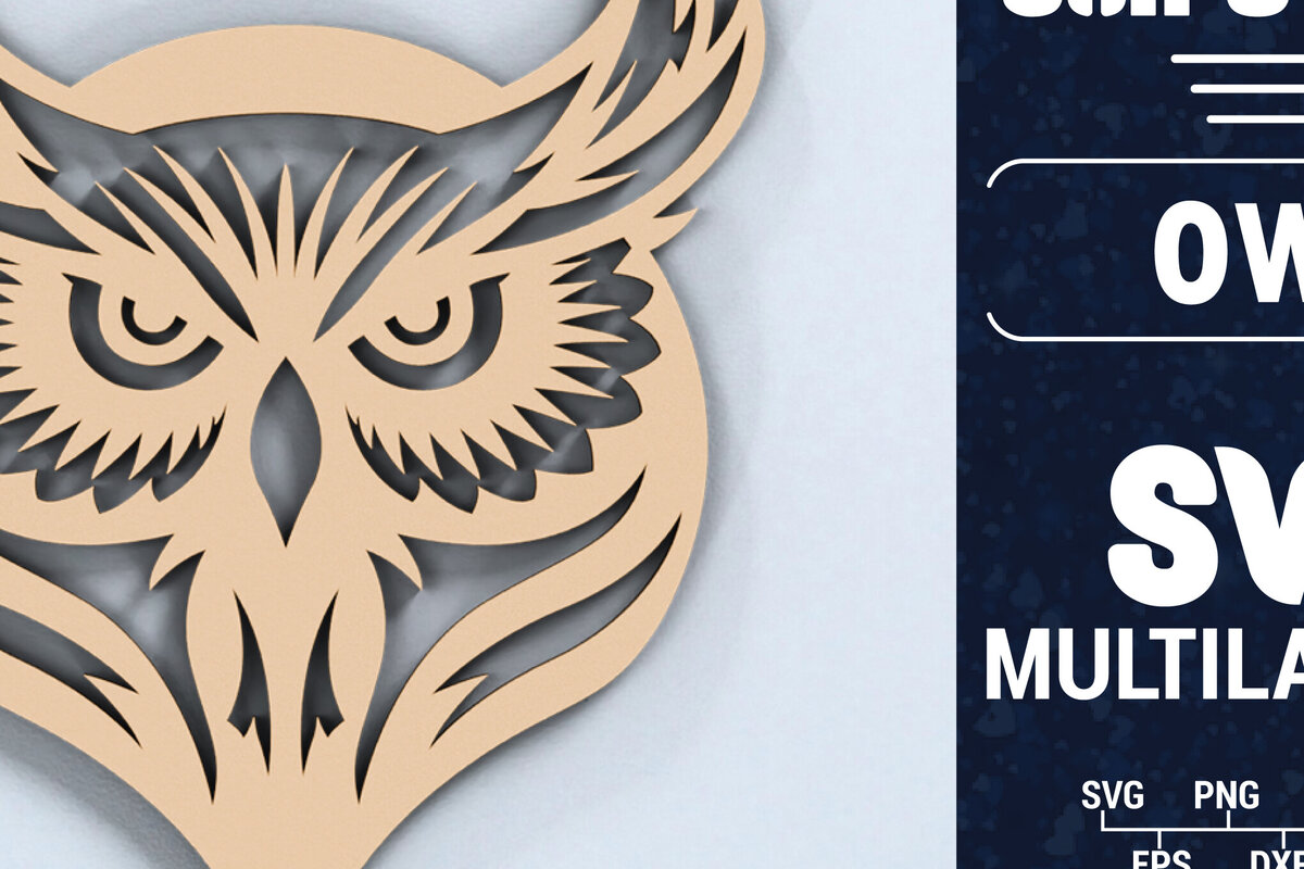 Σετ των 2 Intra απο ξύλο plywood 3mm-4mm πάχος Τρισδιάστατη Χριστουγεννιάτικη Κουκουβάγια Κόψιμο με λέιζερ Δίασταση 1500x1500 cm INTRAFABR-103968922