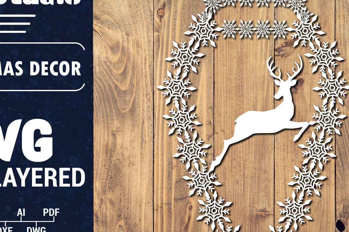 Σετ των 3 Intra απο ξύλο plywood 3mm-4mm πάχος Τρισδιάστατα χριστουγεννιάτικα Papercut , Cut  Δίασταση 15x15 cm INTRAFABR-86616512