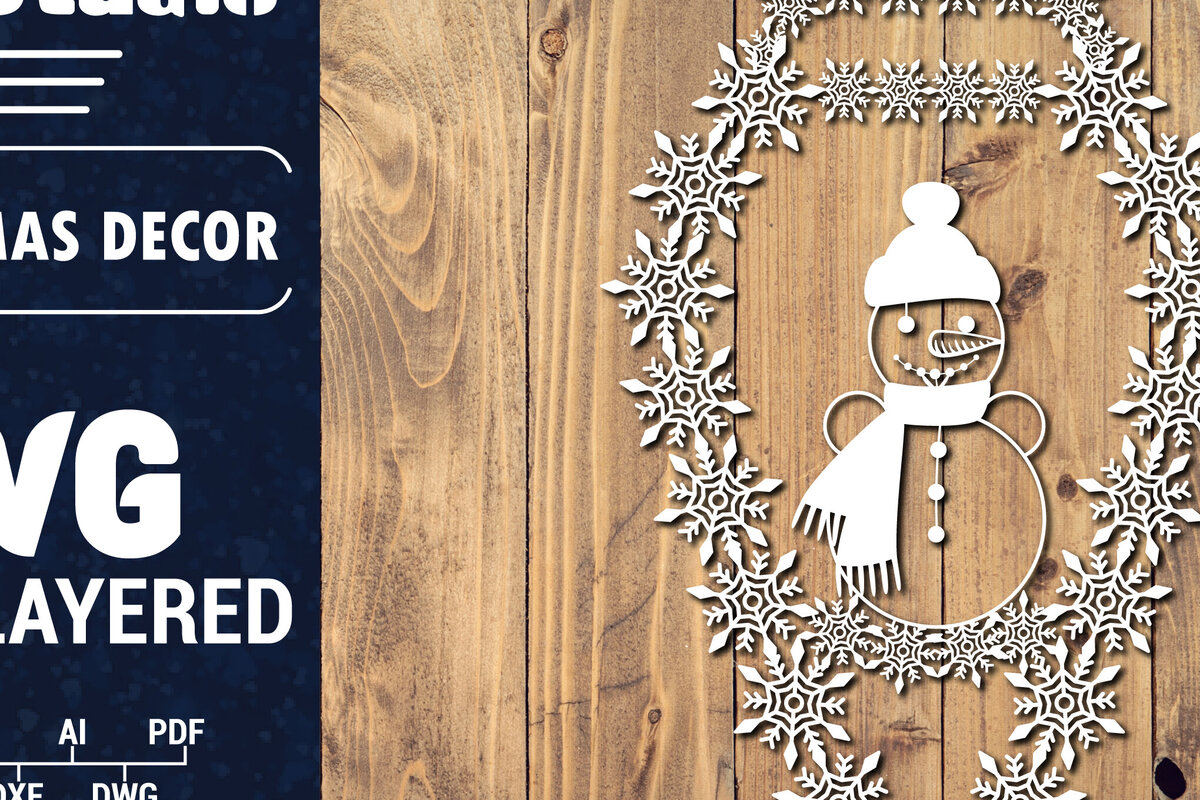 Σετ των 2 Intra απο ξύλο plywood 3mm-4mm πάχος Τρισδιάστατα χριστουγεννιάτικα Papercut , Cut  Δίασταση 15x15 cm INTRAFABR-86616518