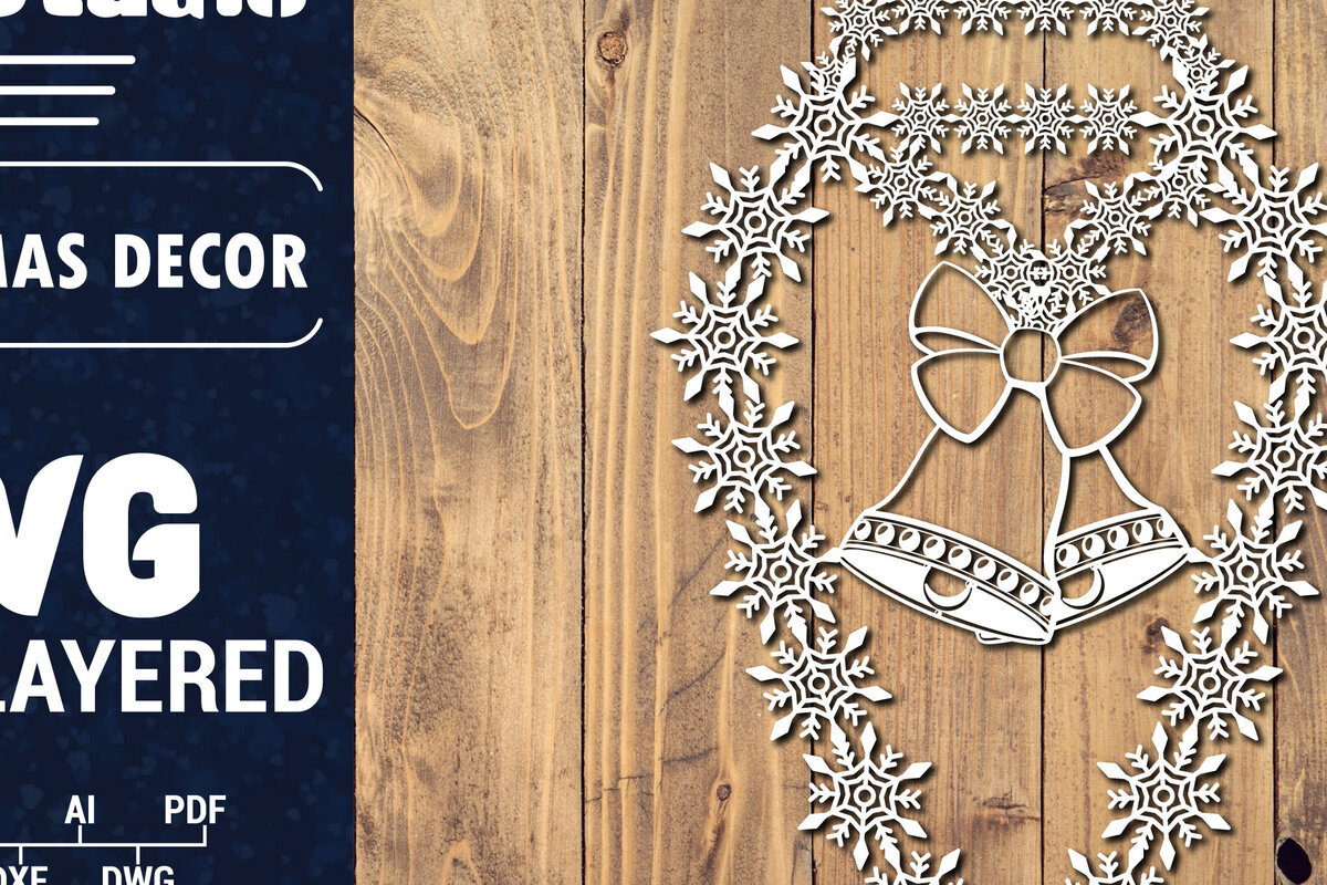 Σετ των 2 Intra απο ξύλο plywood 3mm-4mm πάχος Τρισδιάστατα χριστουγεννιάτικα Papercut , Cut  Δίασταση 15x15 cm INTRAFABR-86616544