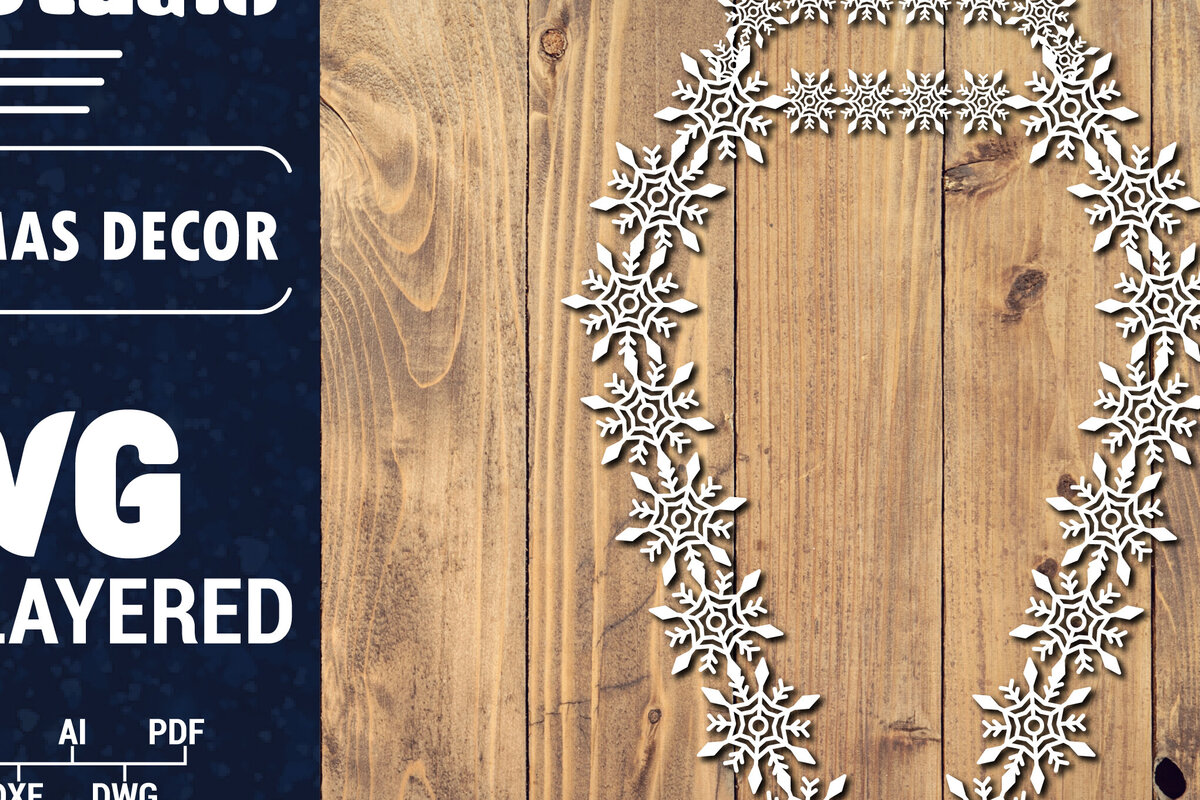 Σετ των 2 Intra απο ξύλο plywood 3mm-4mm πάχος Τρισδιάστατα χριστουγεννιάτικα Papercut , Cut  Δίασταση 15x15 cm INTRAFABR-86616497
