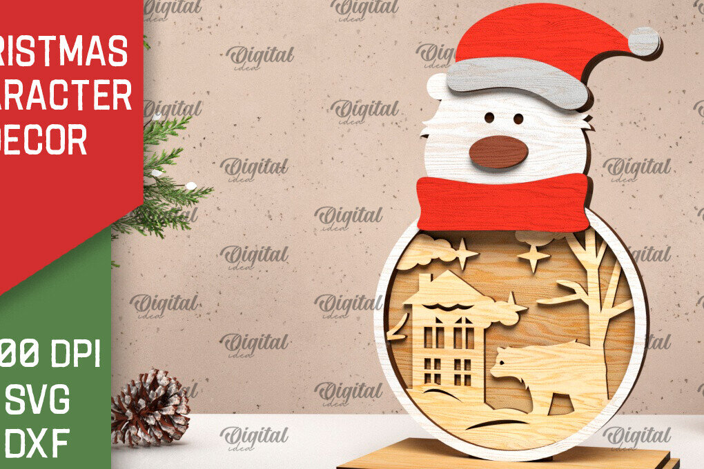 Σετ των 2 Intra απο ξύλο plywood 3mm-4mm πάχος Τρισδιάστατη χριστουγεννιάτικη πολική αρκούδα Δίασταση 15x15 cm INTRAFABR-105996270