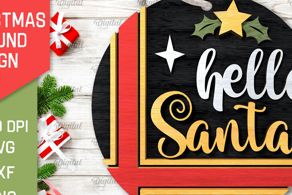 Σετ των 2 Intra απο ξύλο plywood 3mm-4mm πάχος Τρισδιάστατη χριστουγεννιάτικη στρογγυλή πινακίδα κοπής με λέιζερ Δίασταση 15x15 cm INTRAFABR-105630661