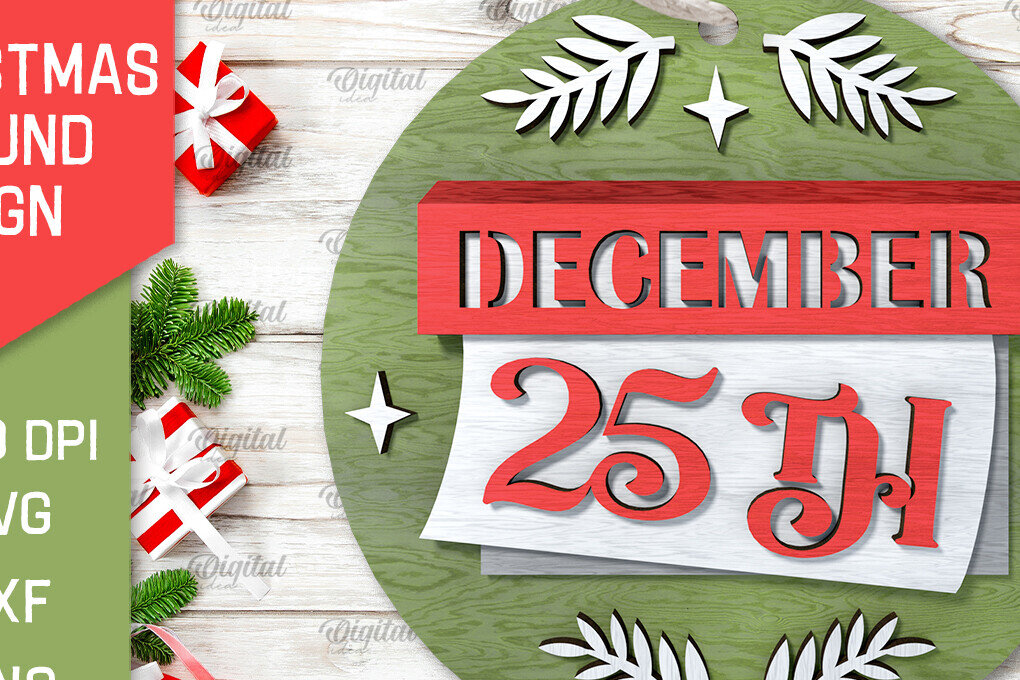 Σετ των 2 Intra απο ξύλο plywood 3mm-4mm πάχος Τρισδιάστατη χριστουγεννιάτικη στρογγυλή πινακίδα κοπής με λέιζερ Δίασταση 15x15 cm INTRAFABR-105630436