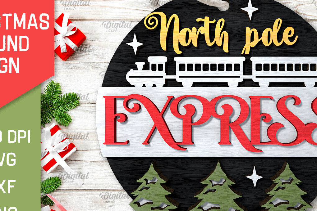 Σετ των 2 Intra απο ξύλο plywood 3mm-4mm πάχος Τρισδιάστατη χριστουγεννιάτικη στρογγυλή πινακίδα κοπής με λέιζερ Δίασταση 15x15 cm INTRAFABR-105630476