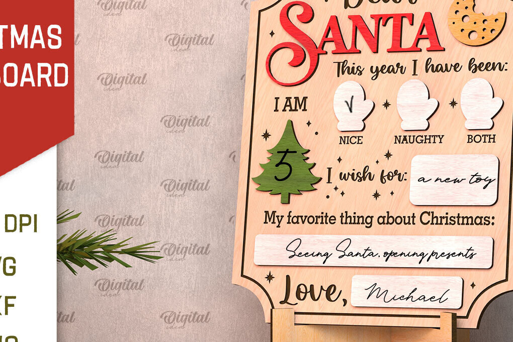 Σετ των 2 Intra απο ξύλο plywood 3mm-4mm πάχος Τρισδιάστατη Χριστουγεννιάτικου πίνακα ευχών Δίασταση 15x15 cm INTRAFABR-107356365