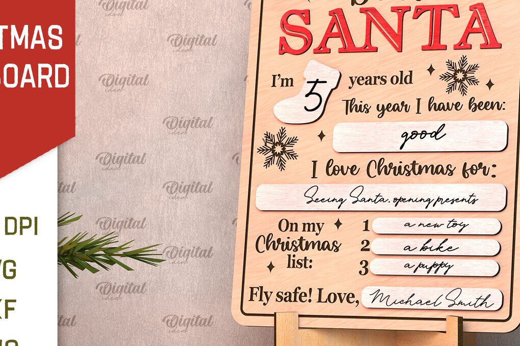 Σετ των 2 Intra απο ξύλο plywood 3mm-4mm πάχος Τρισδιάστατη Χριστουγεννιάτικου πίνακα ευχών Δίασταση 15x15 cm INTRAFABR-107356530