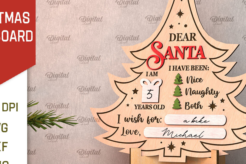 Σετ των 2 Intra απο ξύλο plywood 3mm-4mm πάχος Τρισδιάστατη Χριστουγεννιάτικου πίνακα ευχών Δίασταση 15x15 cm INTRAFABR-107356623