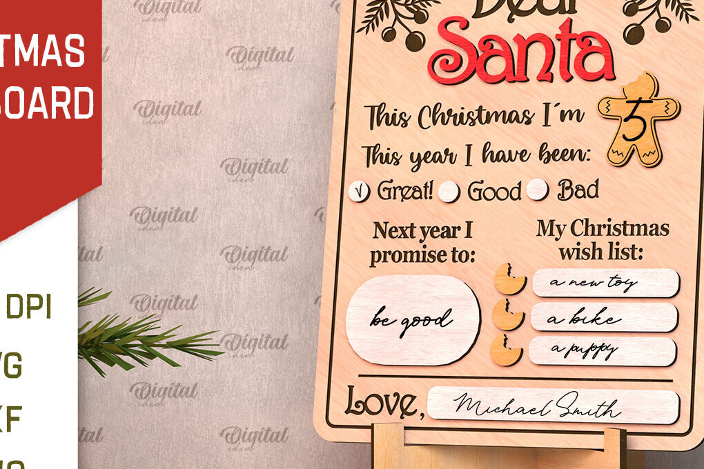 Σετ των 2 Intra απο ξύλο plywood 3mm-4mm πάχος Τρισδιάστατη Χριστουγεννιάτικου πίνακα ευχών Δίασταση 15x15 cm INTRAFABR-107356641