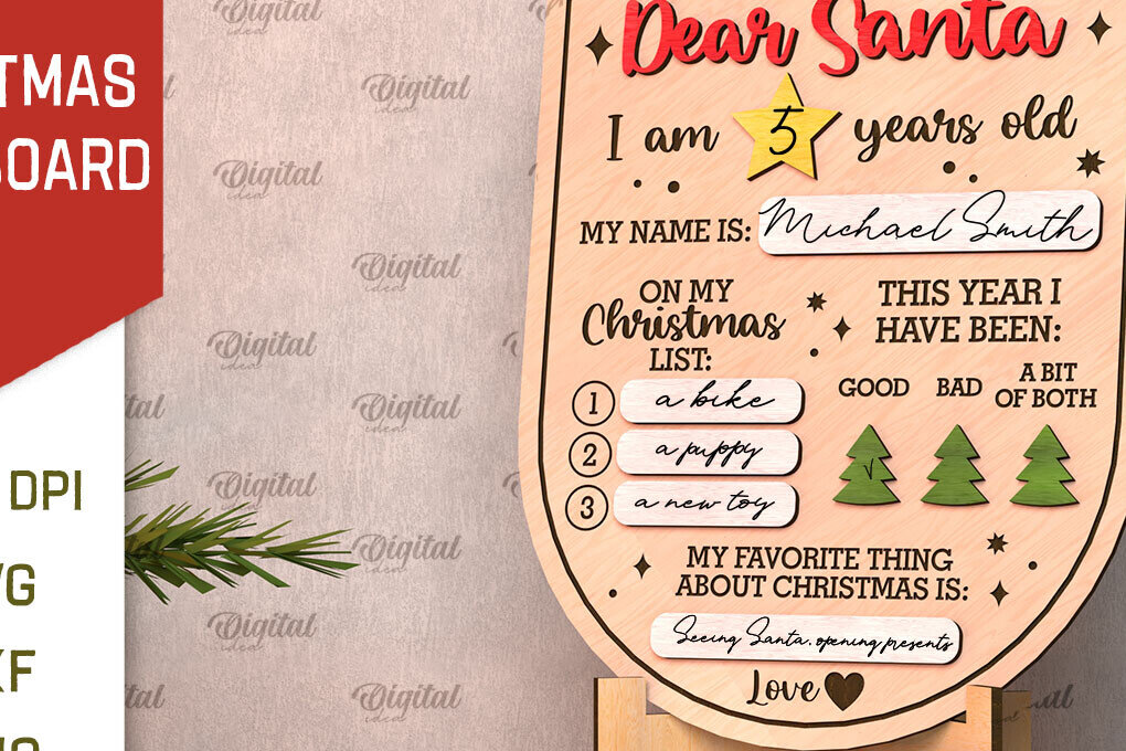 Σετ των 2 Intra απο ξύλο plywood 3mm-4mm πάχος Τρισδιάστατη Χριστουγεννιάτικου πίνακα ευχών Δίασταση 15x15 cm INTRAFABR-107356681