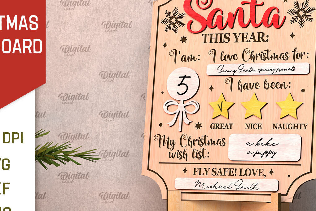 Σετ των 3 Intra απο ξύλο plywood 3mm-4mm πάχος Τρισδιάστατη Χριστουγεννιάτικου πίνακα ευχών Δίασταση 15x15 cm INTRAFABR-107356700