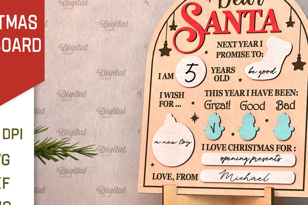 Σετ των 2 Intra απο ξύλο plywood 3mm-4mm πάχος Τρισδιάστατη Χριστουγεννιάτικου πίνακα ευχών Δίασταση 15x15 cm INTRAFABR-107356746