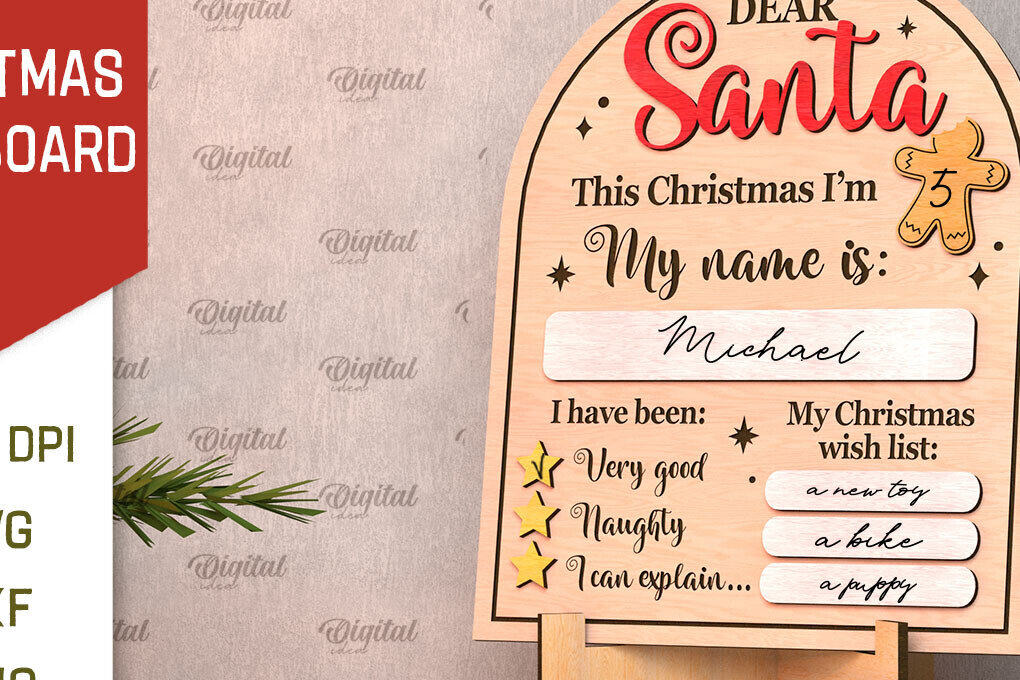 Σετ των 2 Intra απο ξύλο plywood 3mm-4mm πάχος Τρισδιάστατη Χριστουγεννιάτικου πίνακα ευχών Δίασταση 15x15 cm INTRAFABR-107356309