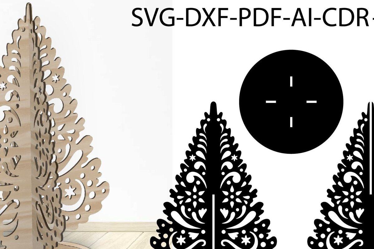 Σετ των 2 Intra απο ξύλο plywood 3mm-4mm πάχος Πρότυπο τρισδιάστατου χριστουγεννιάτικου δέντρου Δίασταση 15x15 cm INTRAFABR-103241284