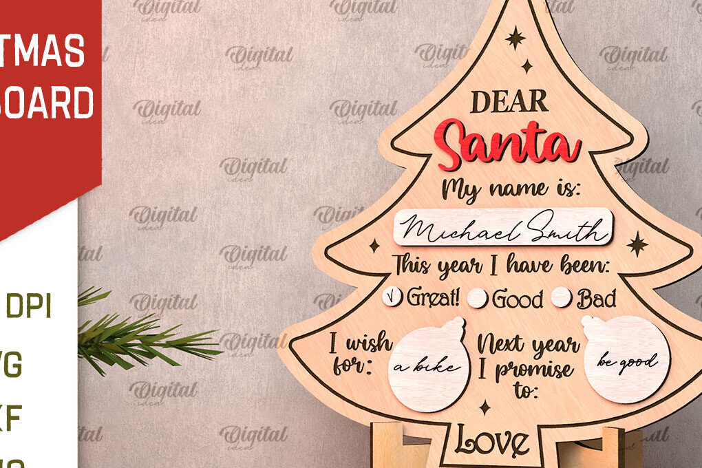 Σετ των 2 Intra απο ξύλο plywood 3mm-4mm πάχος Τρισδιάστατη Χριστουγεννιάτικη πινακίδα ευχών Δίασταση 15x15 cm INTRAFABR-107356434