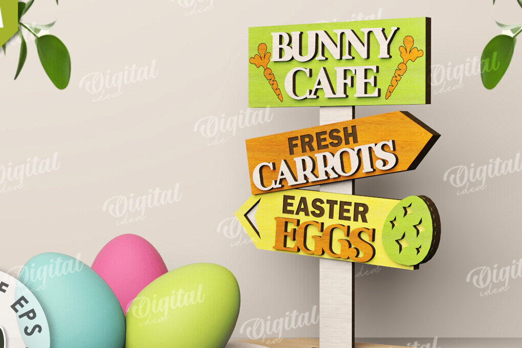 Σετ των 2 Intra απο ξύλο plywood 3mm-4mm πάχος Τρισδιάστατη πασχαλινή διακόσμηση με λέιζερ. Πασχαλινό περίπτερο Δίασταση 15x15 cm INTRAFABR-117111297