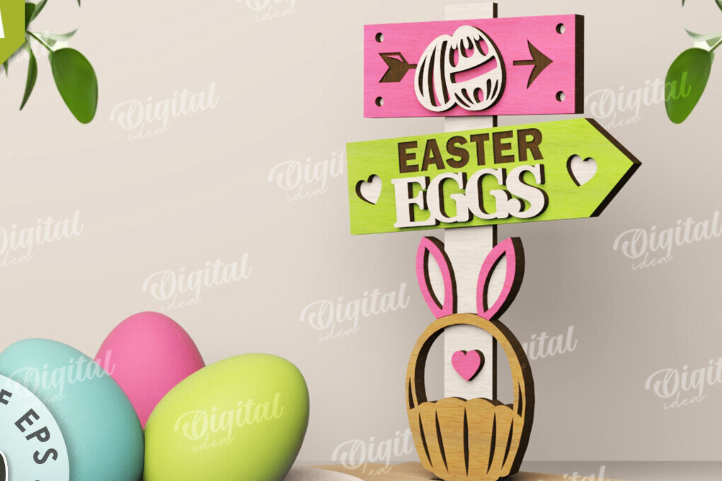 Σετ των 2 Intra απο ξύλο plywood 3mm-4mm πάχος Τρισδιάστατη πασχαλινή διακόσμηση με λέιζερ. Πασχαλινό περίπτερο Δίασταση 15x15 cm INTRAFABR-117110391