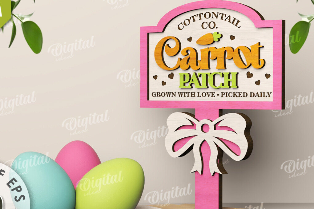 Σετ των 2 Intra απο ξύλο plywood 3mm-4mm πάχος Τρισδιάστατη πασχαλινή διακόσμηση με λέιζερ. Πασχαλινό περίπτερο Δίασταση 15x15 cm INTRAFABR-117110605