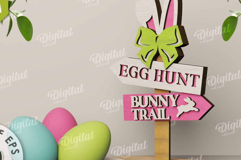 Σετ των 2 Intra απο ξύλο plywood 3mm-4mm πάχος Τρισδιάστατη πασχαλινή διακόσμηση με λέιζερ. Πασχαλινό περίπτερο Δίασταση 15x15 cm INTRAFABR-117110938