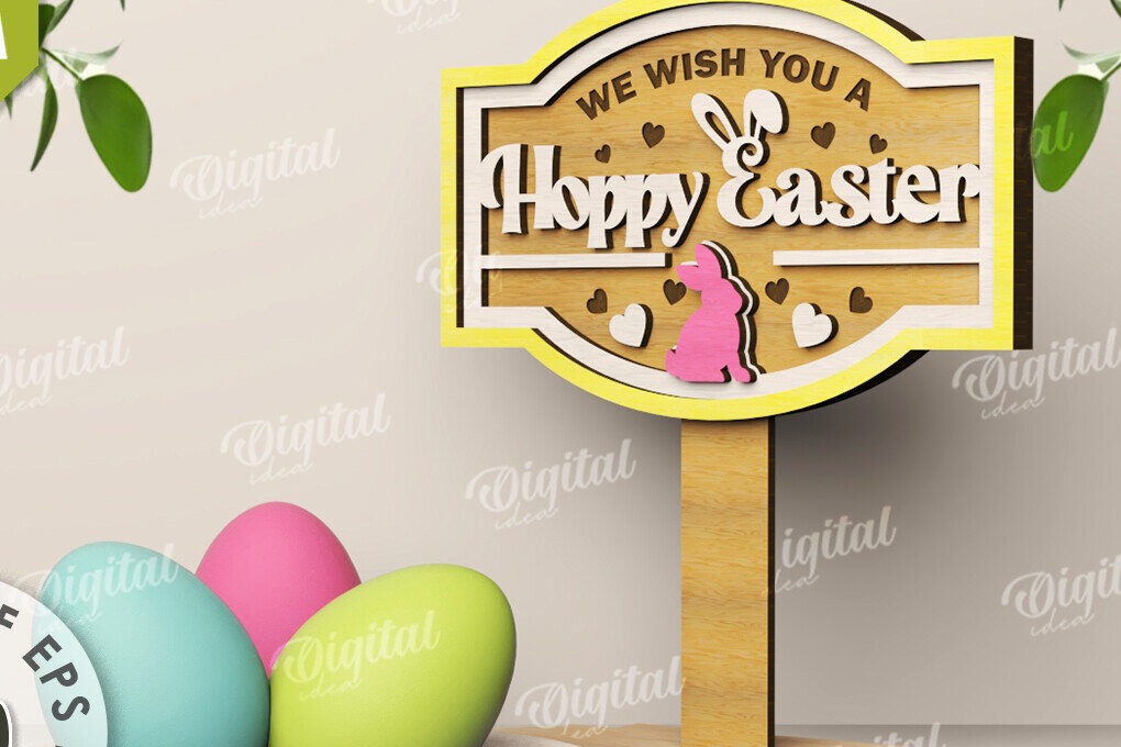 Σετ των 2 Intra απο ξύλο plywood 3mm-4mm πάχος Τρισδιάστατη πασχαλινή διακόσμηση με λέιζερ. Πασχαλινό περίπτερο Δίασταση 15x15 cm INTRAFABR-117111003