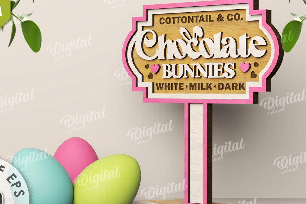 Σετ των 2 Intra απο ξύλο plywood 3mm-4mm πάχος Τρισδιάστατη πασχαλινή διακόσμηση με λέιζερ. Πασχαλινό περίπτερο Δίασταση 15x15 cm INTRAFABR-117111221