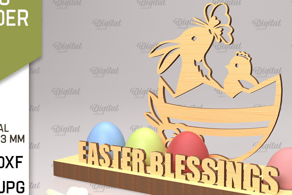 Σετ των 2 Intra απο ξύλο plywood 3mm-4mm πάχος Τρισδιάστατη θήκη πασχαλινών αυγών Δίασταση 15x15 cm INTRAFABR-89288664