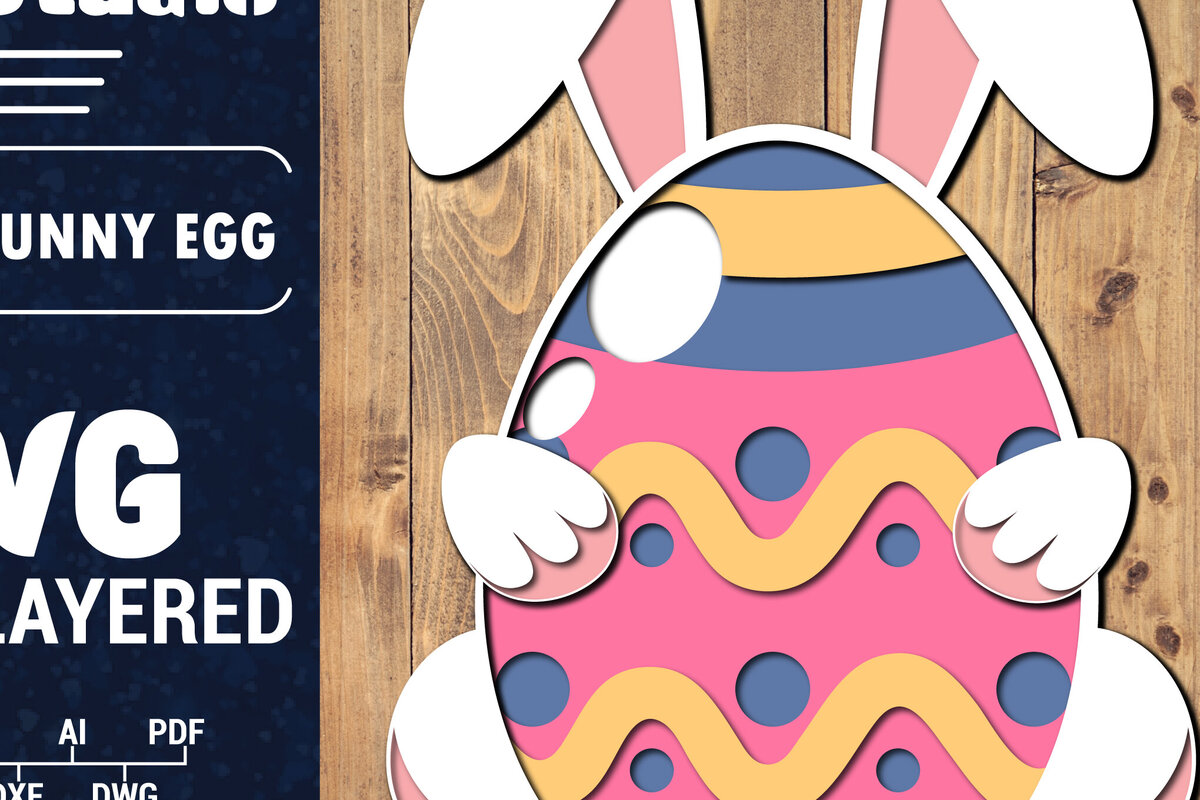 Σετ των 2 Intra απο ξύλο plywood 3mm-4mm πάχος 3D Πασχαλινό Αυγό Πολυστρωματικό PaperCut 17 Δίασταση 1500x1500 cm INTRAFABR-91166011