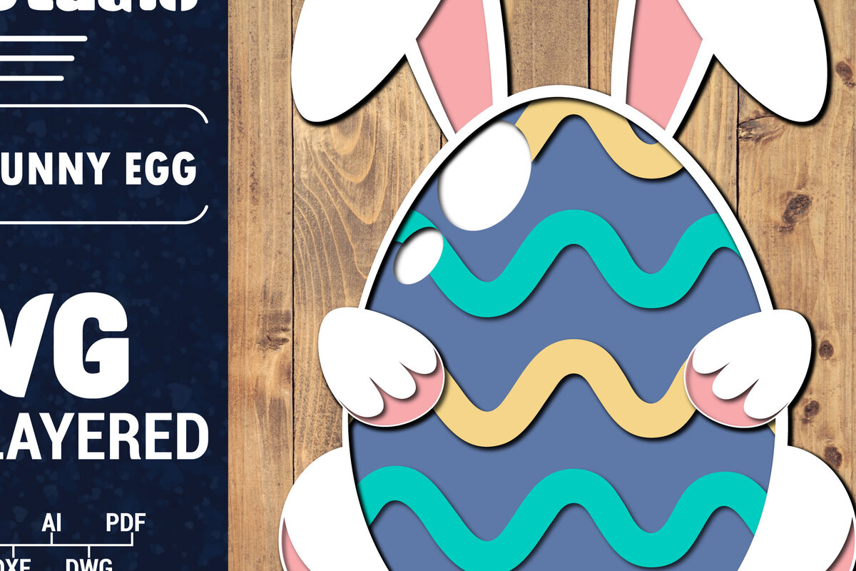 Σετ των 2 Intra απο ξύλο plywood 3mm-4mm πάχος 3D Πασχαλινό Αυγό Πολυστρωματικό PaperCut 19 Δίασταση 1500x1500 cm INTRAFABR-91166020