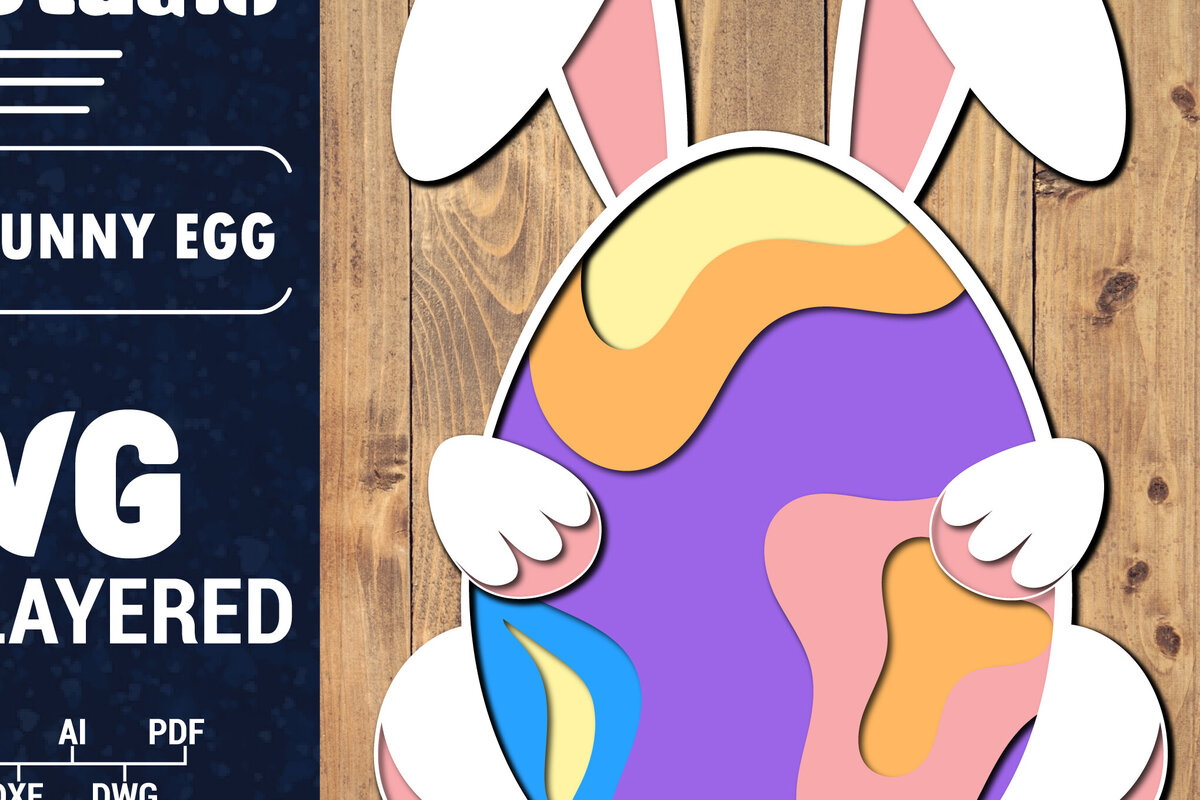 Intra απο ξύλο plywood 3mm-4mm πάχος 3D Πασχαλινό Αυγό Πολυστρωματικό PaperCut 35 Δίασταση 1500x1500 cm INTRAFABR-91286484