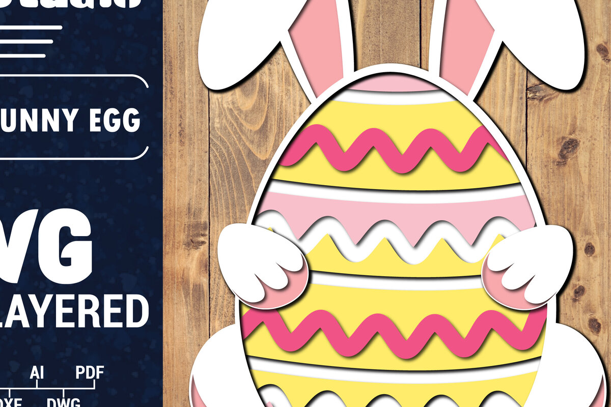 Σετ των 2 Intra απο ξύλο plywood 3mm-4mm πάχος 3D Πασχαλινό Αυγό Πολυστρωματικό PaperCut 40 Δίασταση 1500x1500 cm INTRAFABR-91286578