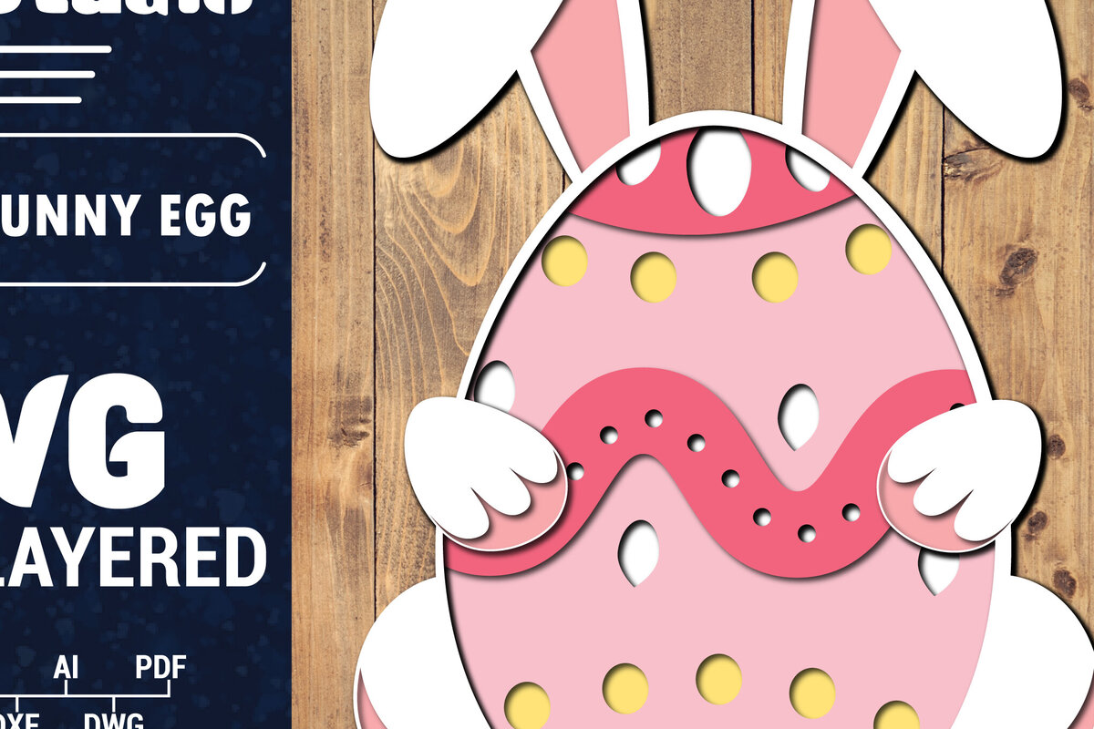 Σετ των 2 Intra απο ξύλο plywood 3mm-4mm πάχος 3D Πασχαλινό αυγό Πολυστρωματικό PaperCut 41 Δίασταση 1500x1500 cm INTRAFABR-91286601