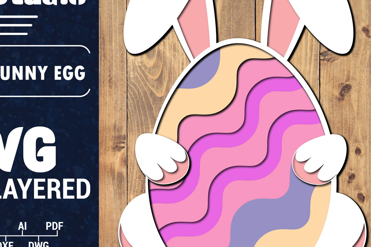 Σετ των 2 Intra απο ξύλο plywood 3mm-4mm πάχος 3D Πασχαλινό Αυγό Πολυστρωματικό PaperCut 51 Δίασταση 1500x1500 cm INTRAFABR-91384707