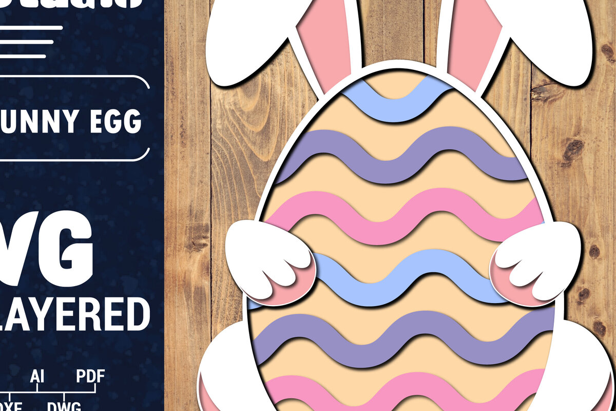 Σετ των 2 Intra απο ξύλο plywood 3mm-4mm πάχος 3D Πασχαλινό αυγό πολλαπλών στρώσεων PaperCut 55 Δίασταση 1500x1500 cm INTRAFABR-91384726