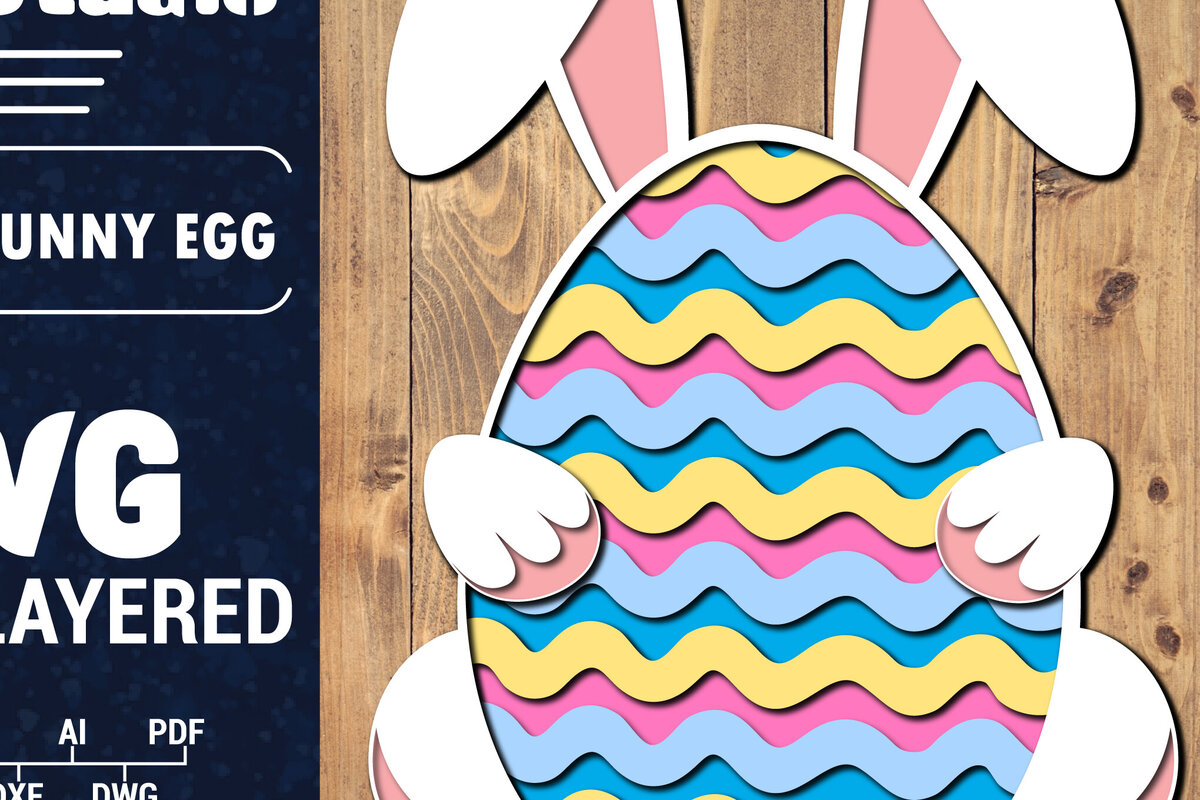 Σετ των 2 Intra απο ξύλο plywood 3mm-4mm πάχος 3D Πασχαλινό αυγό Πολυστρωματικό PaperCut 7 Δίασταση 1500x1500 cm INTRAFABR-91485355