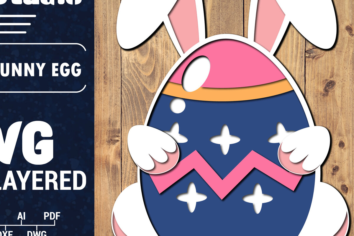 Σετ των 2 Intra απο ξύλο plywood 3mm-4mm πάχος 3D Πασχαλινό αυγό Πολυστρωματικό PaperCut 7 Δίασταση 1500x1500 cm INTRAFABR-91485368