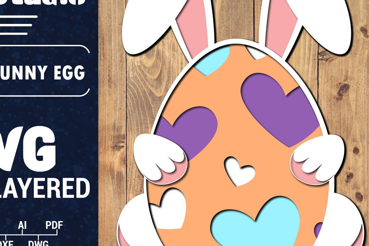 Σετ των 2 Intra απο ξύλο plywood 3mm-4mm πάχος 3D Πασχαλινό αυγό Πολυστρωματικό PaperCut 7 Δίασταση 1500x1500 cm INTRAFABR-91485383