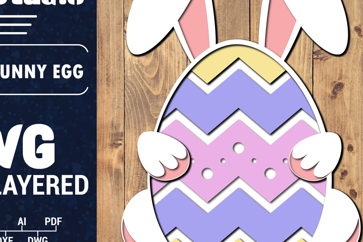 Σετ των 2 Intra απο ξύλο plywood 3mm-4mm πάχος 3D Πασχαλινό αυγό Πολυστρωματικό PaperCut 7 Δίασταση 1500x1500 cm INTRAFABR-91485319