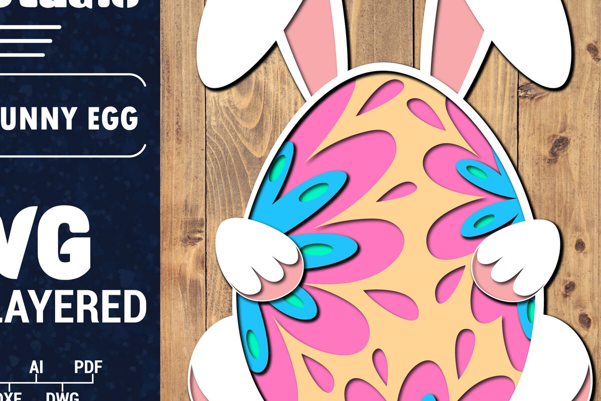 Σετ των 2 Intra απο ξύλο plywood 3mm-4mm πάχος 3D Πασχαλινό αυγό Πολυστρωματικό PaperCut 7 Δίασταση 1500x1500 cm INTRAFABR-91485335