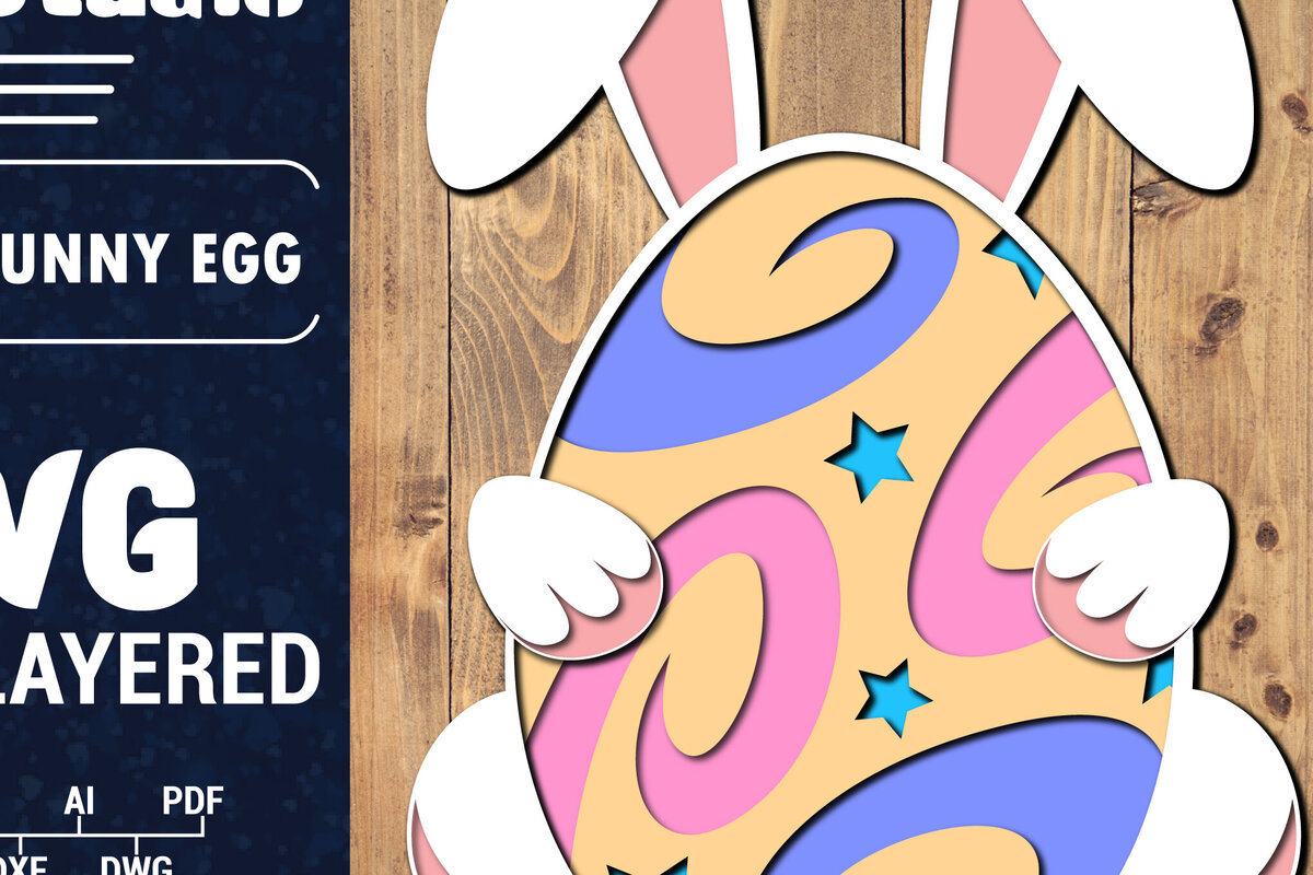 Σετ των 2 Intra απο ξύλο plywood 3mm-4mm πάχος 3D Πασχαλινό αυγό Πολυστρωματικό PaperCut 7 Δίασταση 1500x1500 cm INTRAFABR-91485345