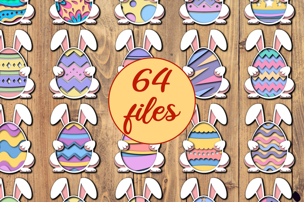 Σετ των 2 Intra απο ξύλο plywood 3mm-4mm πάχος 3D Πασχαλινό αυγό πολλαπλών στρώσεων PaperCut Δίασταση 1500x1500 cm INTRAFABR-93352259