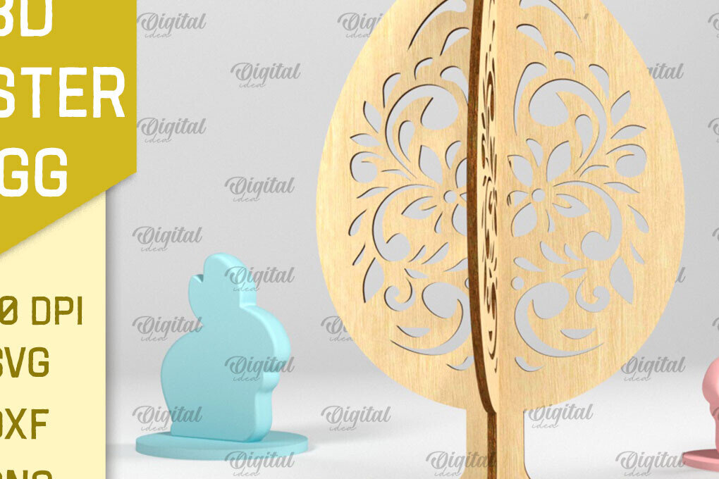 Σετ των 2 Intra απο ξύλο plywood 3mm-4mm πάχος 3D Πασχαλινό Αυγό . 3D στάσιμο αυγό Δίασταση 15x15 cm INTRAFABR-89120395