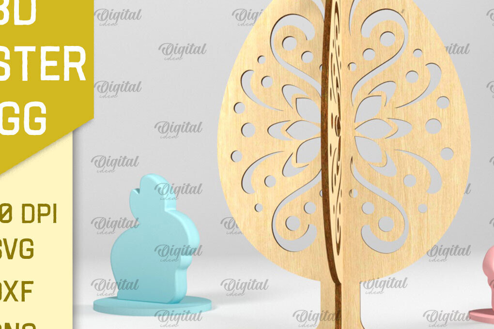 Σετ των 2 Intra απο ξύλο plywood 3mm-4mm πάχος 3D Πασχαλινό Αυγό . 3D στάσιμο αυγό Δίασταση 15x15 cm INTRAFABR-89120413