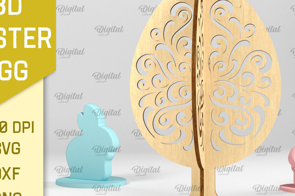 Σετ των 2 Intra απο ξύλο plywood 3mm-4mm πάχος 3D Πασχαλινό Αυγό . 3D στάσιμο αυγό Δίασταση 15x15 cm INTRAFABR-89120430